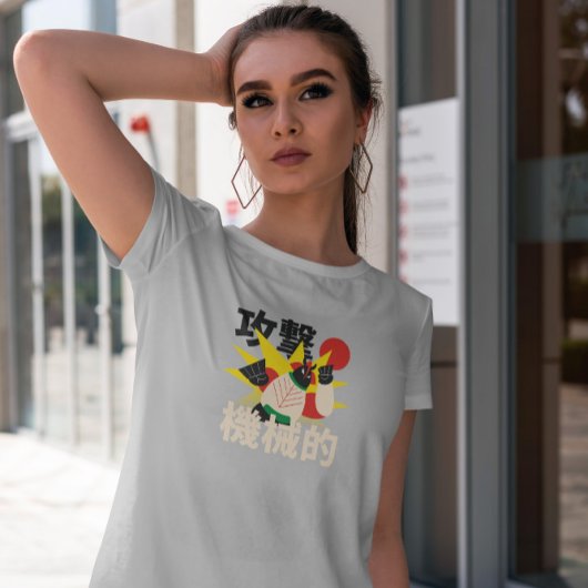 ロボット日本のリーフキャラクター Tシャツ