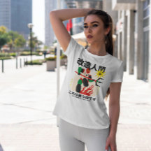 ロボット日本の戦士フラット