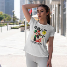 ロボット日本の戦士フラット Tシャツ