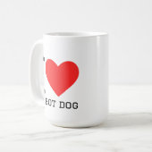 ロボット犬が好き コーヒーマグカップ (正面左)