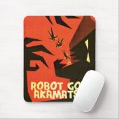ロボット神のAkamatsuのマウスパッド1 マウスパッド (マウス)