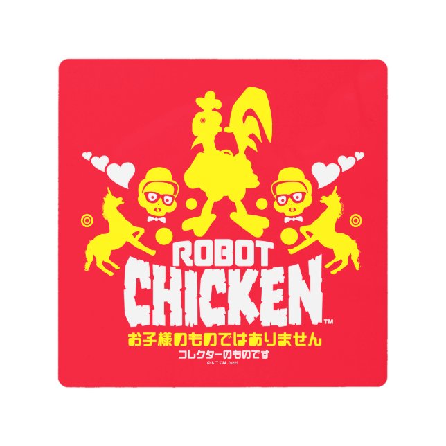 ロボット鶏おたくユニコーングラフィック メタルプリント (正面)