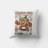ロボノドル クッション (裏面)