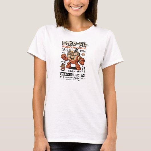 ロボノドル Tシャツ (正面)