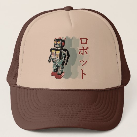 ロボ日本のット キャップ (正面)