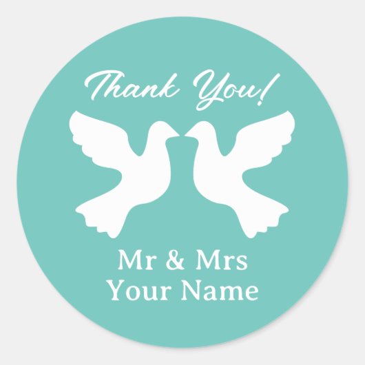 ロマエレガントティス結婚タメ感謝していの犬 ラウンドシール (正面)