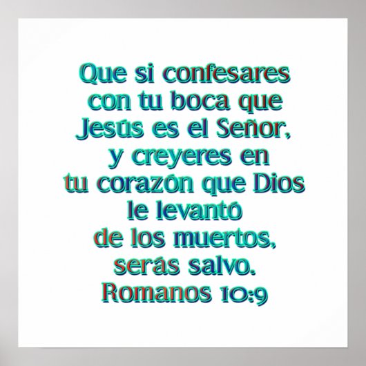 ロマノス10:9 ポスター (正面)