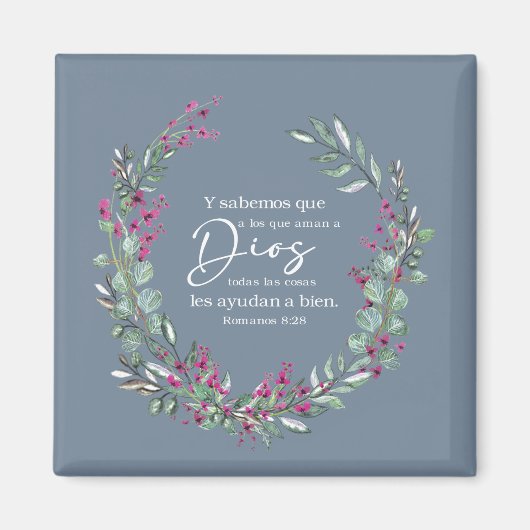 ロマノス8:28スペインの,聖書の聖句 マグネット (正面)