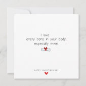 ロマンおもしろいティボーイ・フレンド・ヴァレンティネス・デイ・カード シーズンカード (正面)