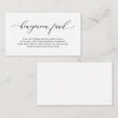 ロマンエレガントティック、ブラック、結婚のハネムーン基金 エンクロージャーカード (正面/裏面)