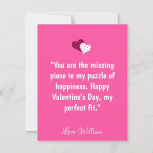 ロマンカスタマイズティマッサージバレンタインの名刺 シーズンカード