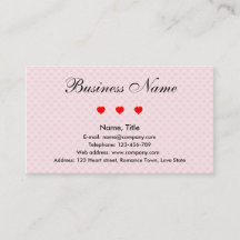 ロマンスのビジネス