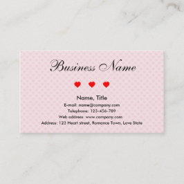 ロマンスのビジネス 名刺