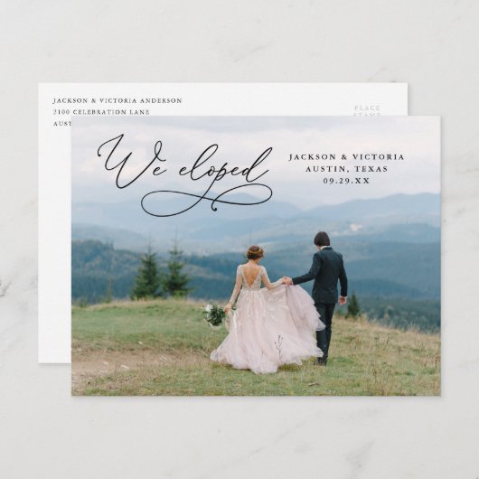 ロマンスを駆け出した絵はがき 案内ポストカード (正面/裏面)