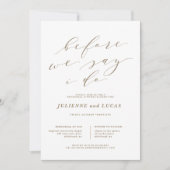 ロマンスシンプル書道のリハーサルディナー 招待状 (正面)