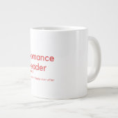 ロマンスリーダー定義！ ジャンボコーヒーマグカップ (正面右)