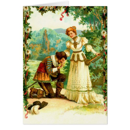 ロマンス (正面)