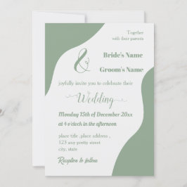 ロマンチエレガントャージグリーン結婚ズ 招待状
