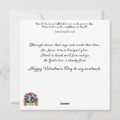 ロマンチックかわいいネズミハート花バレンタイン シーズンカード (裏面)