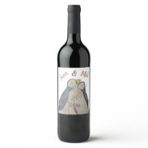 ロマンチックなかわいいアニバーズウォーターカラーパフィン