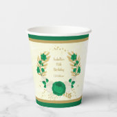 ロマンチックなエメラルドグリーンと白い花のゴールドリース 紙コップ (裏面)
