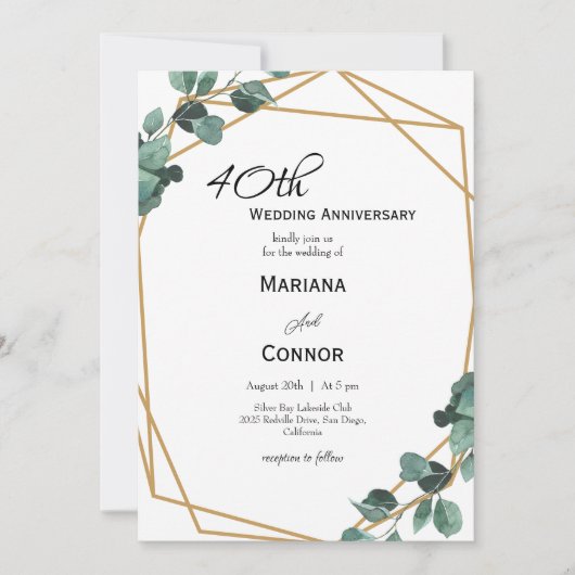 ロマンチックなエメラルド結婚グリーンの記念日 招待状 (正面)