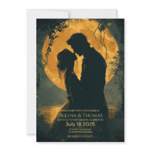 ロマンチックなカップルのシルエット