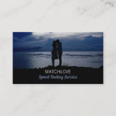 ロマンチックなカップル、スピードデートすることイベント主催者 名刺 (正面)