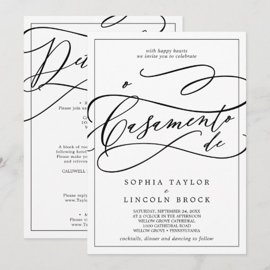 ロマンチックなカリグラフィーオールインワンポルトガル語ウェディング 招待状 (正面/裏面)