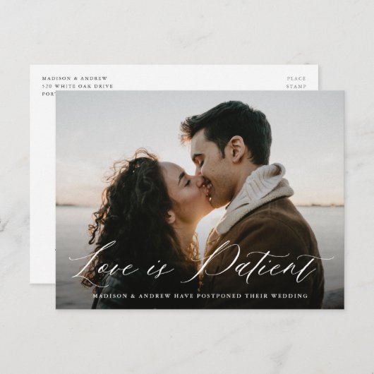 ロマンチックなカリグラフィー 愛は忍耐強い延期のお知らせ 案内ポストカード (正面/裏面)