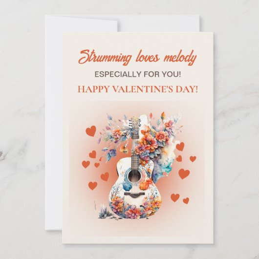 ロマンチックなギター大好きメロディ・バレンタイン シーズンカード (正面)