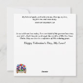 ロマンチックなクリスチャンカップル水彩猫バレンタイン シーズンカード (裏面)