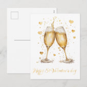 ロマンチックなグラスワインバレンタイン シーズンポストカード (正面/裏面)