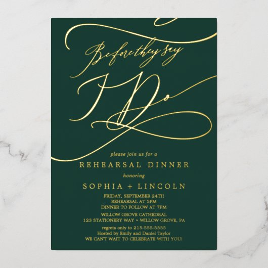 ロマンチックなグリーンとゴールドの箔押し Before I Do リハーサル 箔招待状 (正面)