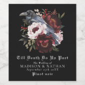 ロマンチックなゴシック様式の水彩彫刻フローラ結婚ズ ワインラベル (シングルラベル)