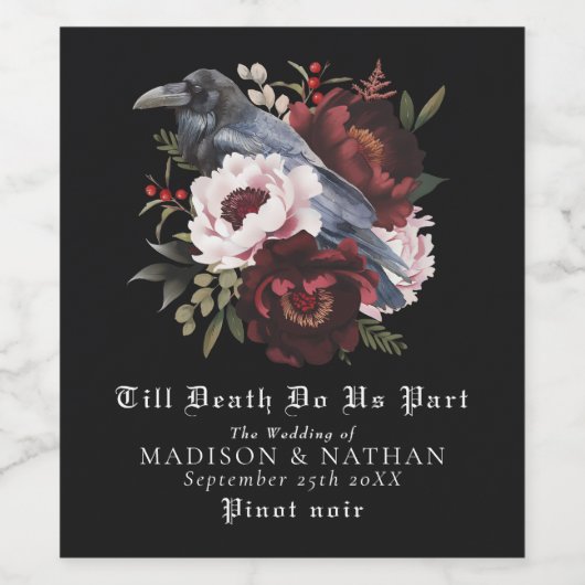 ロマンチックなゴシック様式の水彩彫刻フローラ結婚ズ ワインラベル (シングルラベル)