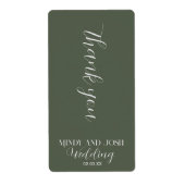 ロマンチックなスクリプトセージ緑ありがとうあ結婚なたの贈り物 ラベル (正面)