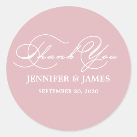 ロマンチックなスクリプト感謝結婚式の引き出物ラベル ラウンドシール (正面)