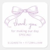 ロマンチックなスケッチ弓 | 薄紫感謝の好意 スクエアシール (正面)