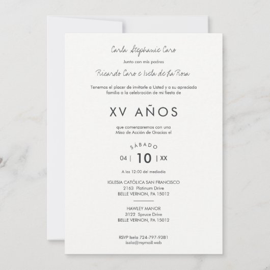 ロマンチックなスペインの蝶キンセアニラ写真 招待状 (裏面)