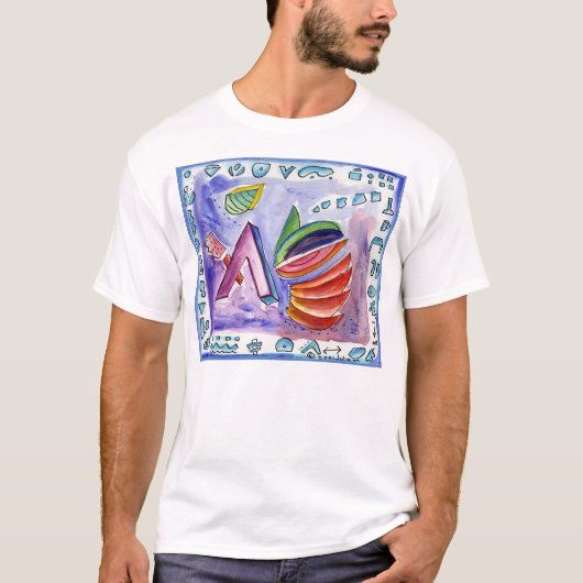 ロマンチックなソナタの待っていること Tシャツ (正面)