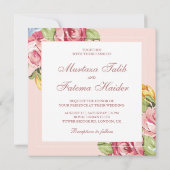 ロマンチックなソフトピンクフローライスラム結婚教徒 招待状 (裏面)