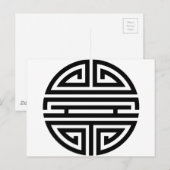 ロマンチックなダブル幸福カップル幸運 ポストカード (正面/裏面)