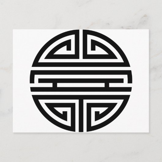 ロマンチックなダブル幸福カップル幸運 ポストカード (正面)