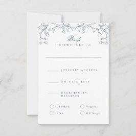 ロマンチックなチノアセフランスのリーアンティークブ結婚ルー 出欠カード