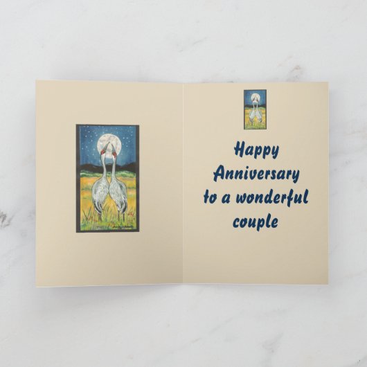 ロマンチックなツルパーソナライズされたムーンアニバーサリーカード カード (内部)