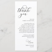 ロマンチックなディナープレイス設定サンキューカード プログラム (正面)