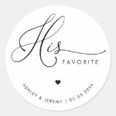 ロマンチックなハートスクリプト彼のお気に入りの結婚式の引き出物 ラウンドシール (正面)