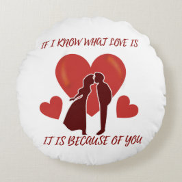 ロマンチックなバレンタインの丸い枕 ラウンドクッション