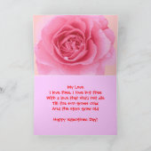 ロマンチックなバレンタインカード シーズンカード (内部)